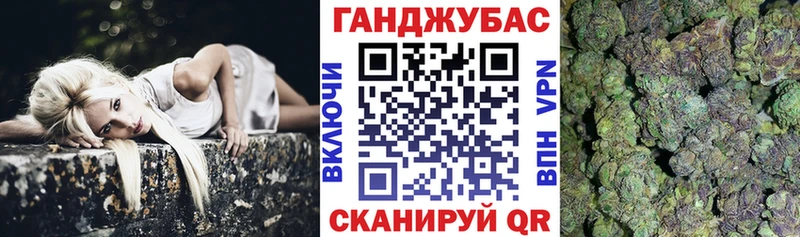 Продажа наркотиков Оханск blacksprut как зайти  Гашиш  МАРИХУАНА  КОКАИН 