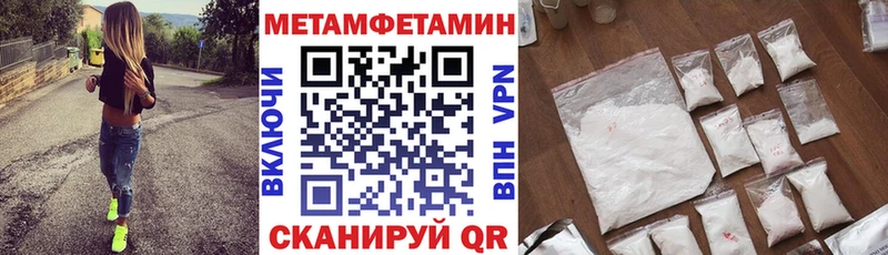 блэк спрут ссылки  Оханск  Амфетамин Розовый 