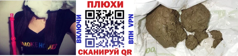 где купить наркоту  Оханск  Гашиш гашик 