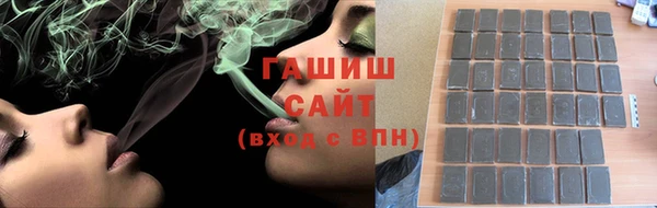 индика Арсеньев