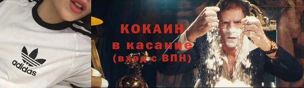 МДМА Аркадак