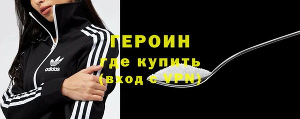 jwh Михайловск