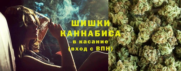 МДМА Аркадак
