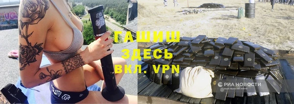 прущая мука Михайловка