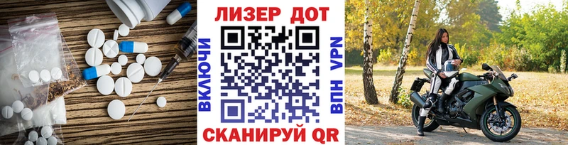 LSD-25 экстази ecstasy  Оханск 