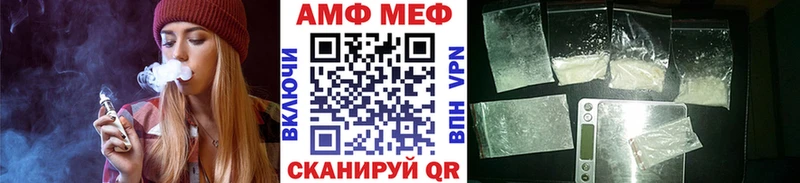 Первитин пудра  Оханск 