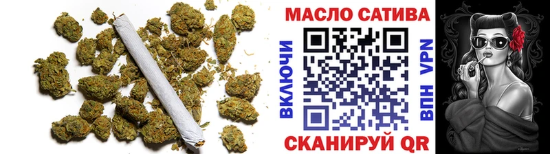 Дистиллят ТГК гашишное масло  Оханск 